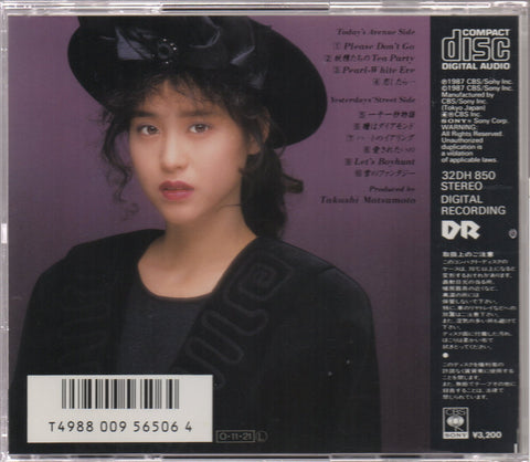 Seiko Matsuda / 松田聖子 - Snow Garden CD