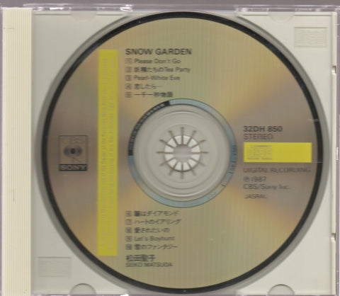 Seiko Matsuda / 松田聖子 - Snow Garden CD