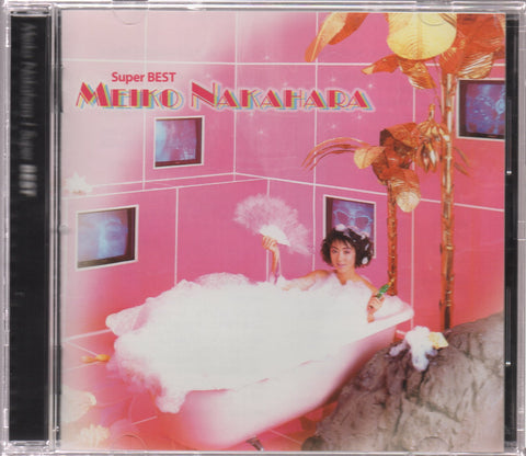 Meiko Nakahara / 中原めいこ - Super Best CD