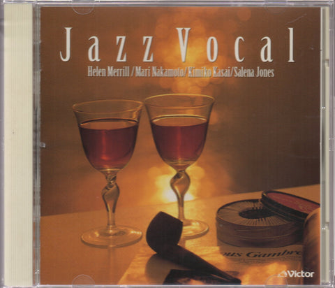 Jazz Vocal CD