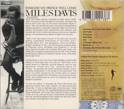 The Miles Davis Sextet - Someday My Prince Will Come Digipak