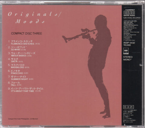 Miles Davis - The Columbia Years 1955-1985 CD