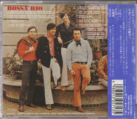 Bossa Rio - Self Titled CD