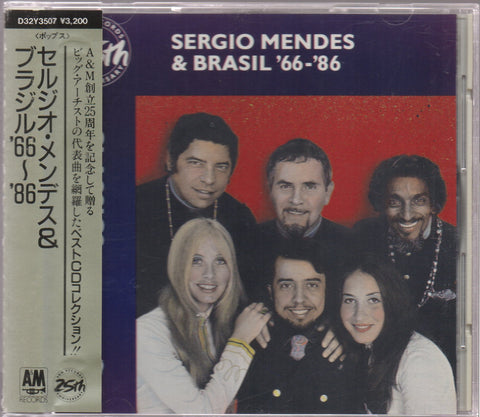 Sérgio Mendes & Brasil '66 - Classics Volume 7 CD