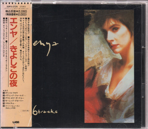 Enya - 6 Tracks CD