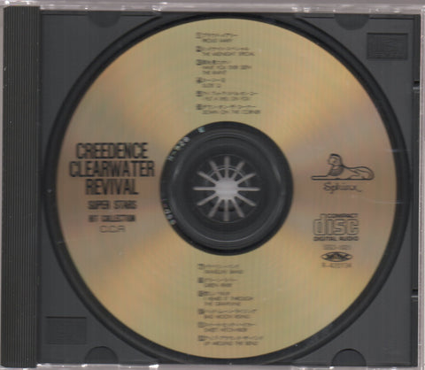 Creedence Clearwater Revival - BEST CD