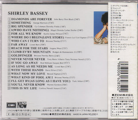 Shirley Bassey - Self Titled CD