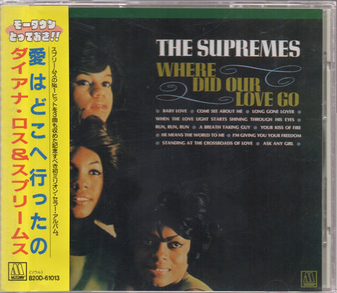 The Supremes - Where Did Our Love Go CD