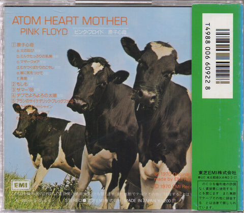 Pink Floyd - Atom Heart Mother CD
