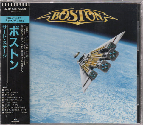 Boston - Third Stage CD