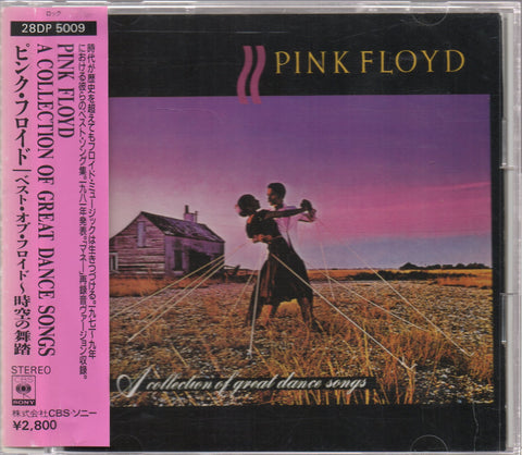 Pink Floyd - A Collection Of Great Dance Songs CD