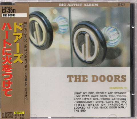 The Doors - Self Titled CD