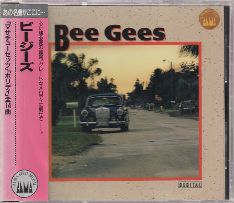 Bee Gees - Self Titled CD