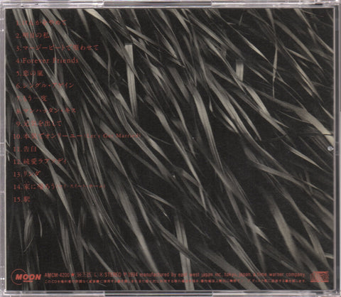 Mariya Takeuchi / 竹内まりや - Impressions CD
