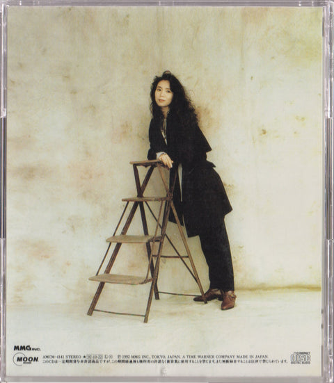 Mariya Takeuchi / 竹内まりや - Quiet Life CD