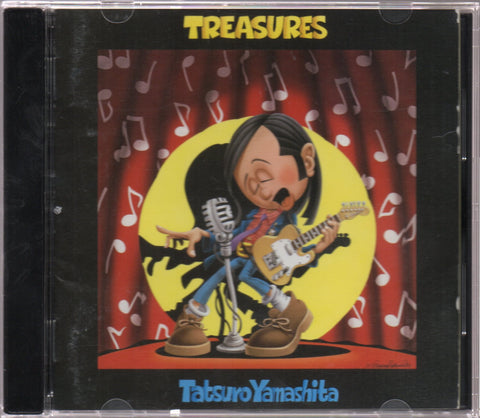 Tatsuro Yamashita / 山下達郎 - Treasures CD