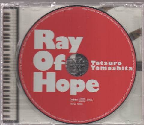 Tatsuro Yamashita / 山下達郎 - Ray Of Hope CD