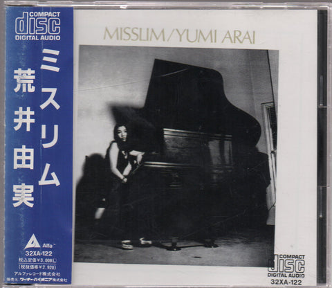 Yumi Matsutoya / 松任谷由実 - Misslim CD