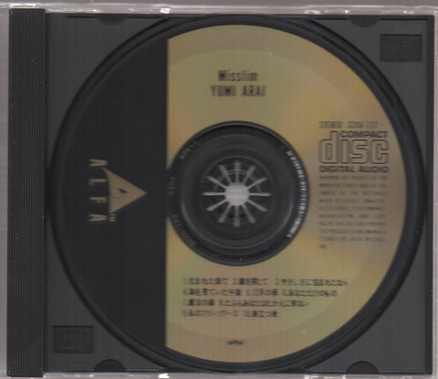 Yumi Matsutoya / 松任谷由実 - Misslim CD