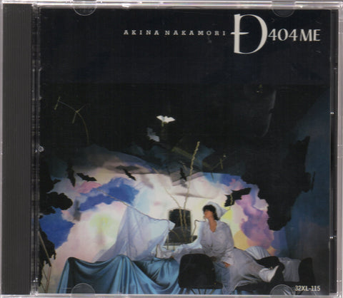 Akina Nakamori / 中森明菜 - D404ME CD