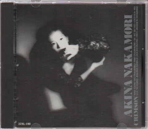 Akina Nakamori / 中森明菜 - Crimson CD