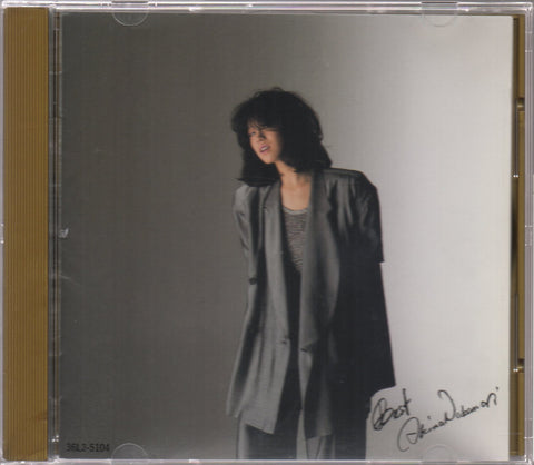 Akina Nakamori / 中森明菜 - Best CD