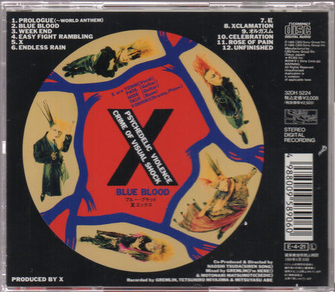 X Japan - Blue Blood CD