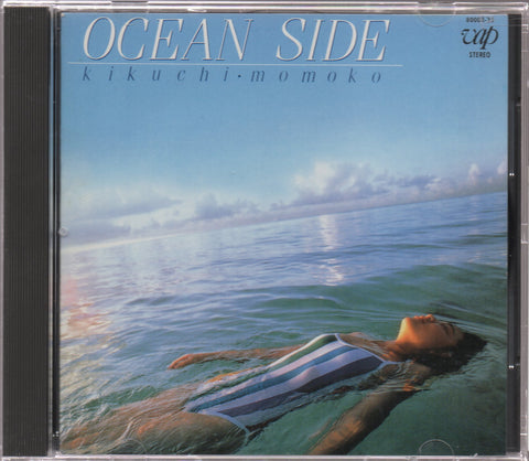 Kikuchi Momoko / 菊池桃子 - Ocean Side CD