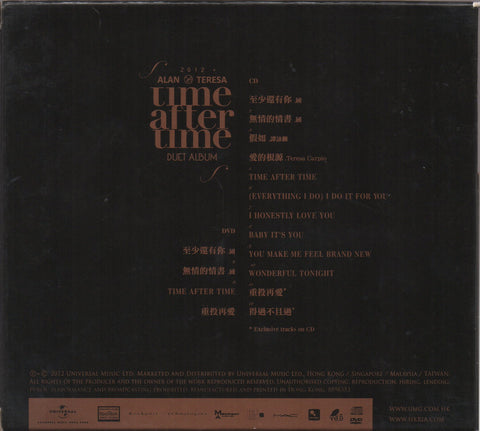 Alan Tam / 譚詠麟 & Teresa Carpio / 杜麗莎 -Time After Time CD