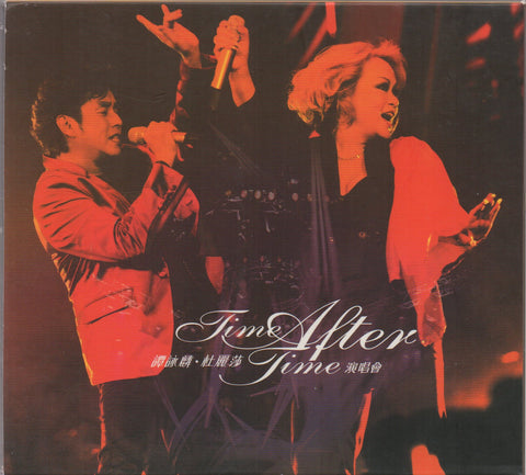 Alan Tam / 譚詠麟 & Teresa Carpio / 杜麗莎 - Time After Time 演唱會 CD