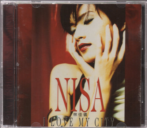 Nisa Lin / 林佳儀 - I LOVE MY CITY CD