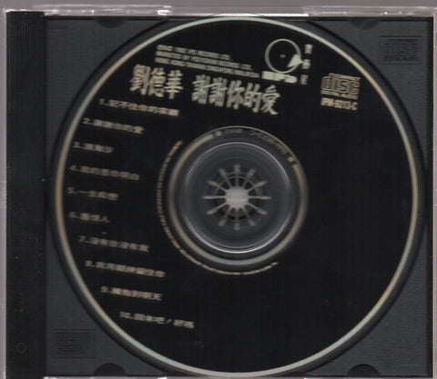 Andy Lau / 劉德華 - 謝謝你的愛 CD