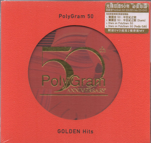 PolyGram 50 Golden Hits CD