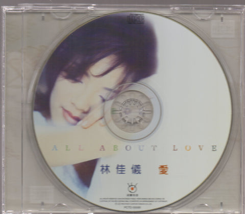 Nisa Lin / 林佳儀 - 愛 CD