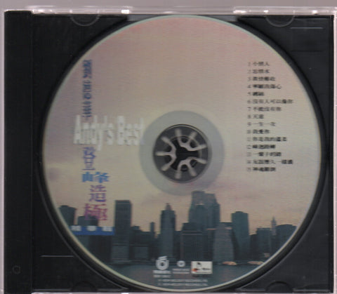 Andy Lau / 劉德華 - 登峰造極 精選輯 CD