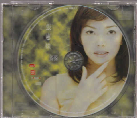 A-Mei Zhang Hui Mei / 張惠妹 - 姊妹 CD