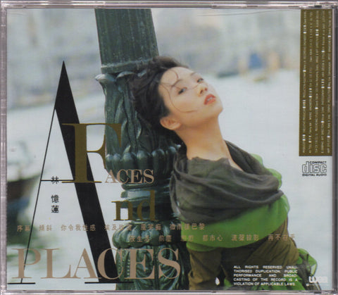 Sandy Lam Yi Lian / 林憶蓮 - Faces & Places 都市觸覺 Part 3 CD