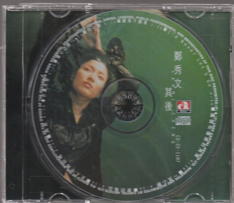 Sammi Cheng / 鄭秀文 - 其後 CD