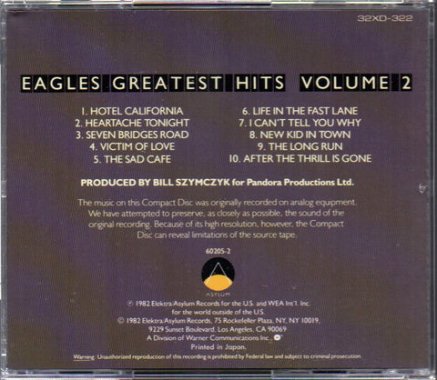 EAGLES - GREATEST HITS VOLUME 2 CD