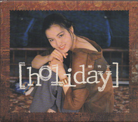 Sammi Cheng / 鄭秀文 - Holiday CD