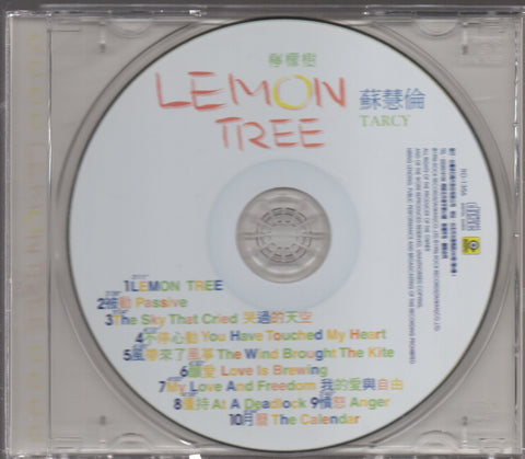 Tarcy Su Hui Lun / 蘇慧倫 - Lemon Tree CD