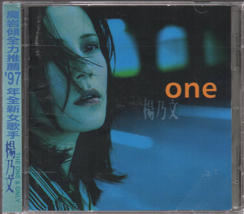 Faith Yang / 楊乃文 - ONE CD