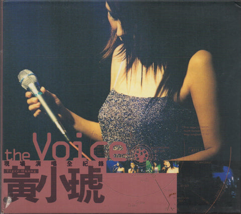 Tiger Huang Xiao Hu / 黃小琥 - The Voice 現場演唱全記錄 CD