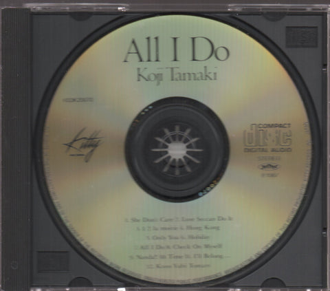 Koji Tamaki / 玉置浩二 - All I Do CD