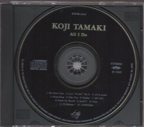 Koji Tamaki / 玉置浩二 - All I Do CD