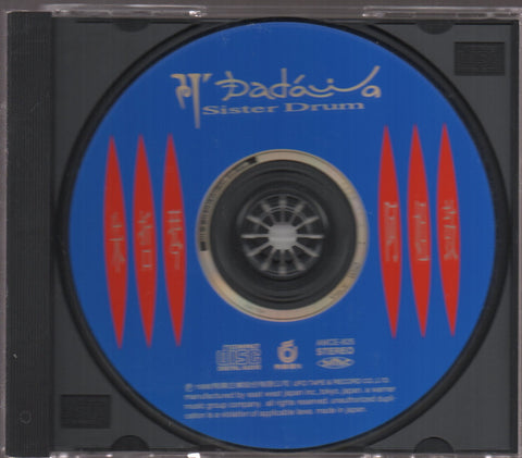Dadawa / 朱哲琴 - 阿姐鼓 CD