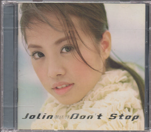 Jolin Tsai / 蔡依林 - Don't Stop CD