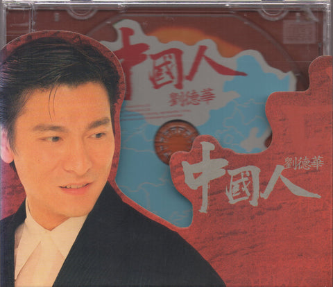 Andy Lau / 劉德華 - 中國人 單曲 CD