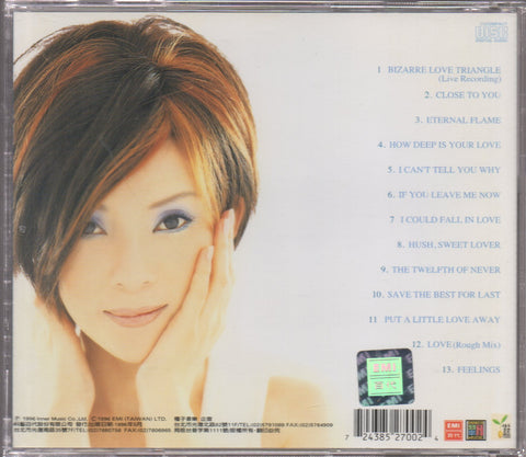 Tracy Huang Ying Ying / 黃鶯鶯 - PURE CD