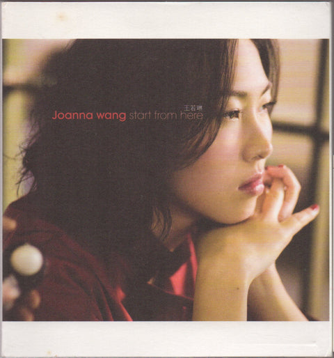 Joanna Wang / 王若琳 - START FROM HERE 2CD